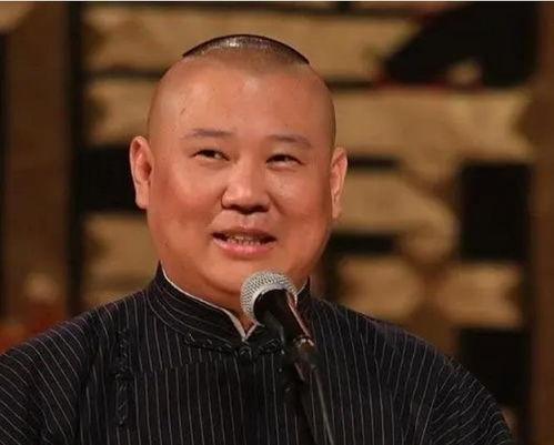 爆料郭德纲大师视频,视频爆料揭露惊人内幕  第3张