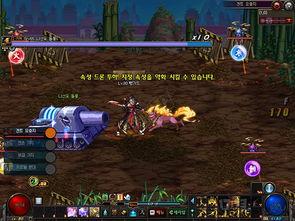 dnf神界最新爆料,DNF最新爆料揭秘神秘新篇章 第1张 dnf神界最新爆料,DNF最新爆料揭秘神秘新篇章 第1张