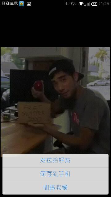 是谁爆料的苟菲儿子视频,揭秘背后惊人真相  第1张