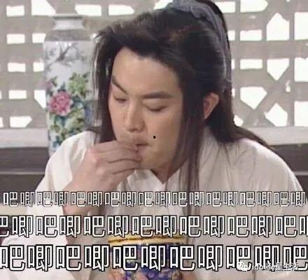 全娱乐圈都听我心声吃瓜嘎嘎香,揭秘全明星心声,吃瓜群众嘎嘎香 第1张 全娱乐圈都听我心声吃瓜嘎嘎香,揭秘全明星心声,吃瓜群众嘎嘎香 第1张